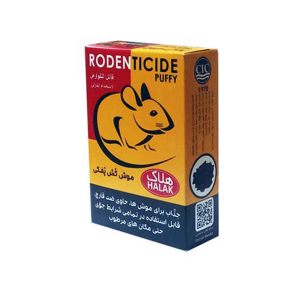 مرگ موش هلاک مدل پفکی وزن 100 گرم